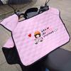 Manta cortavientos para coche eléctrico, verano, primavera y otoño, protección solar, impermeable, para pedal de tranvía, motocicleta, coche a batería, manta cortavientos frontal