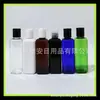 Botella de detergente 100ml botella de detergente botella cuadrada de champú botella de desinfectante de manos 100ML tapa Qianqiu botella cuadrada