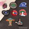 Duo Cool Computador Bordado Logotipo Emblema DIY Patch Emblema Roupas Sapatos e Chapéus Acessórios Amazon Bordado Pasta Pano Pasta