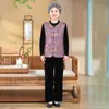 Nuevo conjunto de abuela estilo chino, traje de terciopelo dorado para primavera y otoño, moderno conjunto de tres piezas con chaleco para mujeres de mediana edad y mayores en un estilo chino moderno