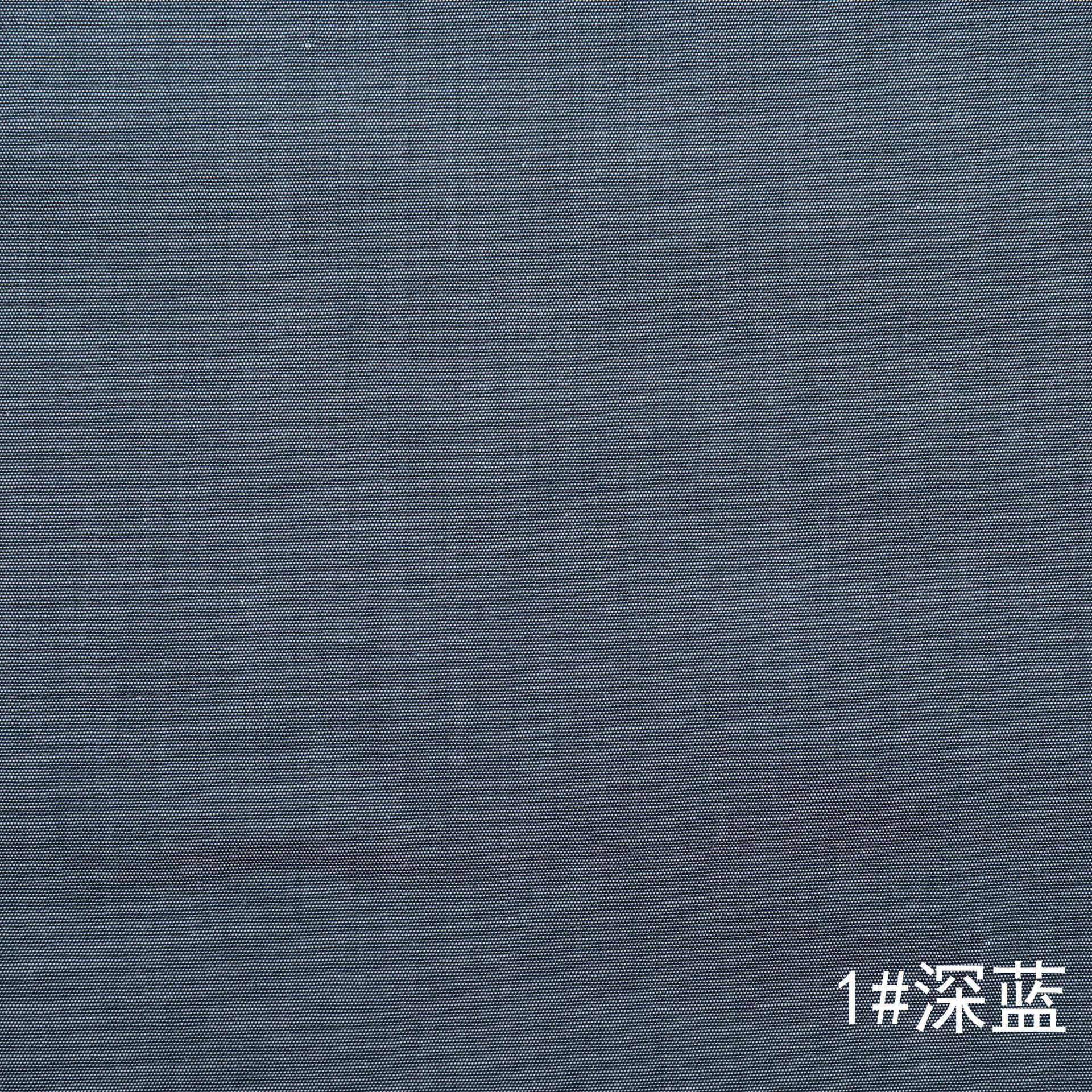 丈青