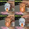 Yihe Bu Dijo Iloveyuo Sonido de Voz Luminoso Llavero Creativo Regalo de Confesión para Novio y Novia