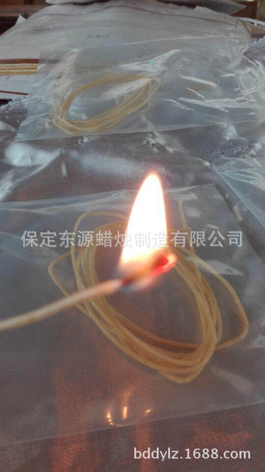 QQ图片20170422202414