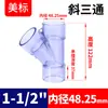 Rong Sheng UPVC Estándar Americano Transparente Tee Oblicua Conector de Tubo de Drenaje Y Tubo de PVC Conector de Apertura de Interpolación de 45 Grados