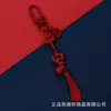 Chaveiro Criativo e Festivo de Ano Novo Vermelho Redondo Vazado com Caractere Dupla Felicidade, Pingente de Bolsa, Chaveiro de Carro