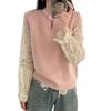 Colete de malha de alta qualidade para primavera e outono, feminino, retrô, elegante, interno, suéter de cor sólida, colete feminino