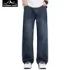 Jeans Explorer para Hombre, Nuevo Estilo Primavera y Verano, Ajuste Holgado Vintage, Pantalones de Pierna Ancha Rectos de Moda Casual Desgastados Venta al por Mayor
