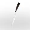 Cuchillo de Chef con Patrón Láser Damasco Transfronterizo, Cuchillo para Fruta, Juego de Cuchillos de Acero Inoxidable, Cuchillo Japonés, Cuchillo Santoku, Cuchillo de Cocina