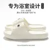 2026 Nuevas Zapatillas Antideslizantes de Fondo Suave para el Hogar, Baño Interior, Estilo de Hombre, Verano