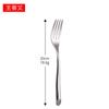 Cabo Inclinado Espessado Conjunto de Talheres de Aço Inoxidável Faca e Garfo para Bife Ocidentais Garfo de Sobremesa Colher Conjunto Completo Colher Redonda Doméstica Garfo de Frutas