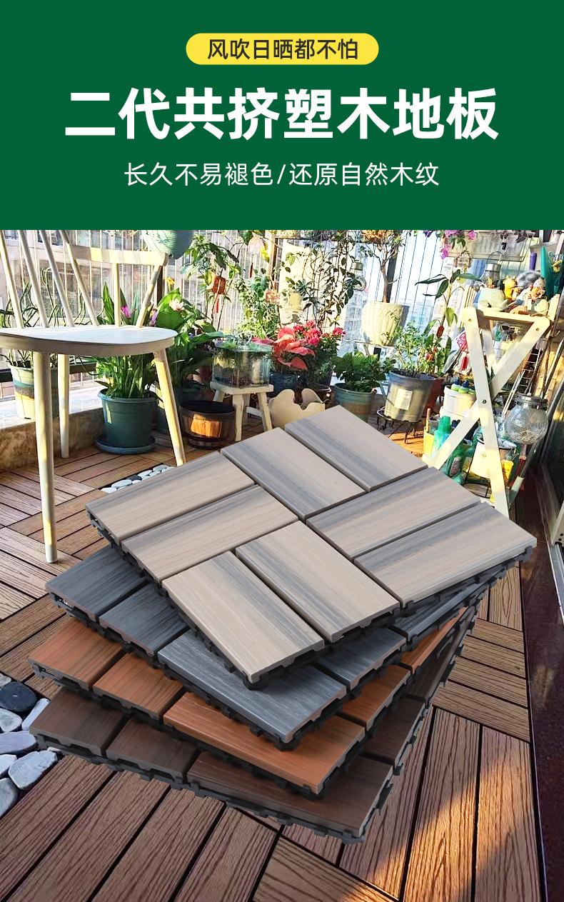 详情页_07.png