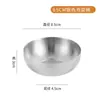 Aço Inoxidável 304 Tigela Coreana para Kimchi Prato de Kimchi Tigela Dourada para Arroz Tigela de Sopa Camada Única Prato para Molho Prato para Condimentos Comercial