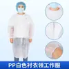 Ropa de Trabajo Desechable No Tejida, Batas Azules y Blancas, Ropa a Prueba de Polvo de PP, Batas de Aislamiento Desechables Impermeables y Transpirables SMS