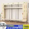Guarda-roupa de aço de porta dupla extra-espesso, guarda-roupa simples, guarda-roupa de quarto extra-grande estilo chinês, guarda-roupa de cabeceira, armário de armazenamento e organização