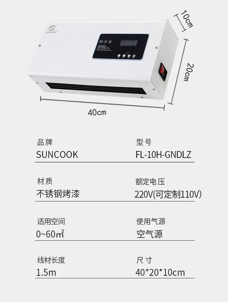详情_10.jpg