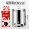 Tetera de Gran Capacidad Cubo para Hervir Cubo Eléctrico para Cocinar Doble Capa Acero Inoxidable Cubo Térmico Eléctrico Comercial Sopa de Fideos Gachas