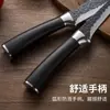Faca de Desossar em Aço Inoxidável, Faca Afiada para Cortar Carne, Faca para Abate de Porcos e Ovelhas, Venda Direta do Fabricante Asakh-No.330