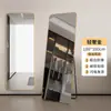 Espejo de cuerpo entero para el hogar, Espejo de pared, Espejo suave de acrílico de alta calidad autoadhesivo, Pegatina de espejo de pared, Espejo de prueba, Espejo de tocador