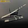 Espada Antigua espada famosa Kangxi cuchillo de batalla artesanías de metal modelo de arma decoración aleación vaina juguetes periféricos