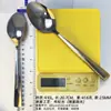 Faca e Garfo para Bife Estilo Ocidental de Hotel, Colher de Aço Inoxidável, Faca de Jantar Doméstica, Colher de Jantar, Colher de Café, Colher de Mexer, Faca de Peixe, Faca de Manteiga