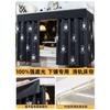 Cortina de Cama Dedicada para Litera Inferior Yunjin Riel Suave Deslizante en Forma de U Cortina Blackout para Dormitorio Estudiantil Riel de Cortina para Dormitorio Cortina Divisoria para Dormitorio Cubierta de Cama