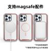 Funda para teléfono móvil Apple 15 Adecuada para iPhone 16 Promax Cubierta protectora magnética Aleación de aluminio Esmerilada Anti-caída Cubierta protectora