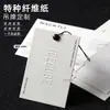 Etiquetas colgantes personalizables en múltiples materiales, pequeñas cantidades, estampado en caliente dorado elevado/grabado a prueba de manipulaciones, formas irregulares, algodón y lino, cartulina negra, papel vainilla