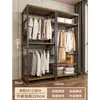 Guarda-Roupa de Metal Walk-In para Uso Doméstico, Cabideiro de Chão para Quarto, Cabideiro de Estilo Aberto, Montagem de Prateleira de Closet