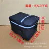 Bolsa de Conducción de Generación Coche de Batería Plegable Bicicleta Bolsa Trasera Bolsa de Asiento Trasero Jinete Tuo Bolsa de Camello