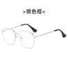 Nuevos g's Gafas Poligonales Anti Luz Azul Modernas Retro Populares Sencillas Montura de Gafas Esmerilada Montura de Gafas para Miopía