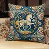Almohada Impresa 2D con Temática de "Éxito Instantáneo" en Estilo Retro, Adecuada para Cabeceros de Cama, Cojines Suaves, Cojines para Sofá de Sala de Estar, Diseño Moderno y Sencillo
