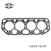 [Calidad original] aplicable a junta de cilindro con logo PEUGEOT 0209.L2/0209.S0