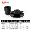 Plato Negro Mate Anti-Caída Especial para Olla Caliente Barbacoa Plato de Res Plato de Plato Lateral Melamina Imitación Porcelana Plato Comercial