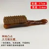 Conjunto de Escovas para Polimento e Limpeza: Escova de Lã de Boro Cinza de Carbono, Escova de Cerdas Múltiplas, Escova de Noz, Escova de Cerdas Duras, Conjunto de Escovas Nano
