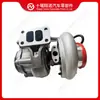 Partes del motor, turbocompresor HX40W, 3788525