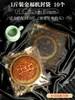 Bolsas de Embalaje para Pasteles de Luna Grandes 2026, Bandeja para Pasteles de Luna de Una Libra 500g 1500g, Bolsas Selladas al Vacío Estilo Cantonés para Pasteles de Luna Grandes del Festival de Medio Otoño Venta al por Mayor