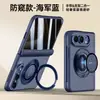 Adequado para o telefone dobrável Apple iPhone Duo, apresentando acabamento fosco com sensação de pele, alça de pulso, suporte giratório e capa protetora com adsorção magnética