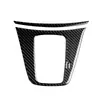 Adecuado para Honda 12-16 Crv Piezas de Modificación Interior de Fibra de Carbono Panel de Palanca de Cambios Pegatinas Decorativas Accesorios para Coche