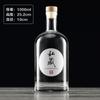 Garrafa de licor privada garrafa de vinho caseiro transparente 500ml garrafa de embalagem de vinho selada fábrica garrafa de vidro multi-especificação por atacado