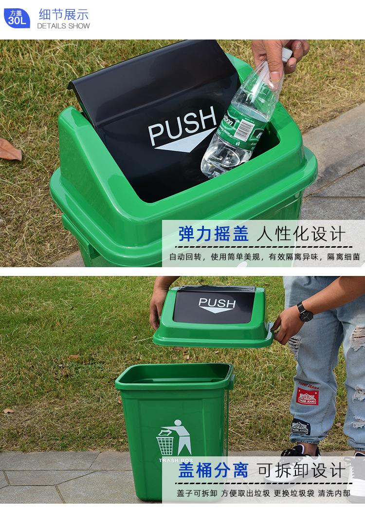 30L-方盖_03.jpg