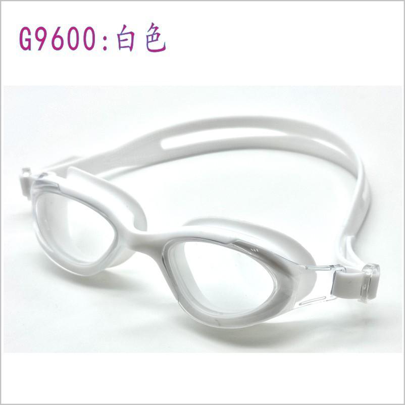 G9600白色.jpg
