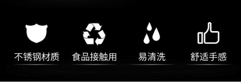 10韩式勺子_02.jpg
