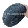 Accesorios modificados para kart infantil de cuatro ruedas ATV de paseo Rueda con llanta trasera de carretera de 13X5.00-6 pulgadas