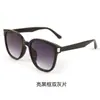 Nuevas Gafas de Sol Transfronterizas, Estilo Celebridad de Internet Europeo y Americano, Gafas de Sol Futuristas, Gafas de Sol Estilo Urbano, Gafas de Sol Cuadradas de Moda