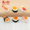 Nueva Serie de Sushi Simulado Juguete de Comida DIY Pegamento de Crema Accesorios de Resina Accesorios para el Cabello Pasador Colgante Funda para Teléfono Móvil