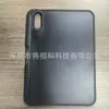 Adecuado para iPad Mini8, Ranura para bolígrafo cóncava individual en la parte inferior derecha, Panel trasero de PC dos en uno, Funda protectora de TPU tipo nido de abeja