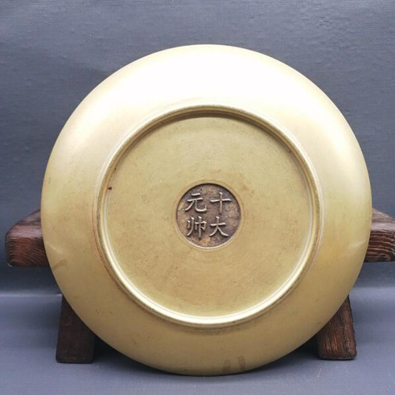 图片20201105085214