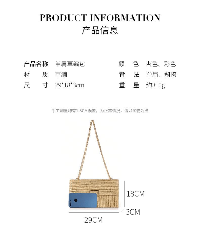 T-319链子_04.jpg