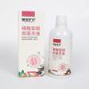 Loción antibacteriana con ácido láctico para el cuidado íntimo femenino, loción ginecológica con olor íntimo, solución para la limpieza de la vulva femenina, fabricantes