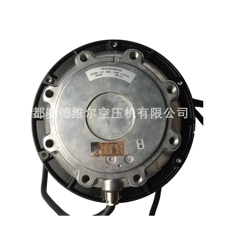 2KW阿特拉斯空压机风扇电机YWF(K)166-6D90-E
